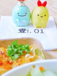 觀塘隱世台式料理，又親民又有特色👍臺01