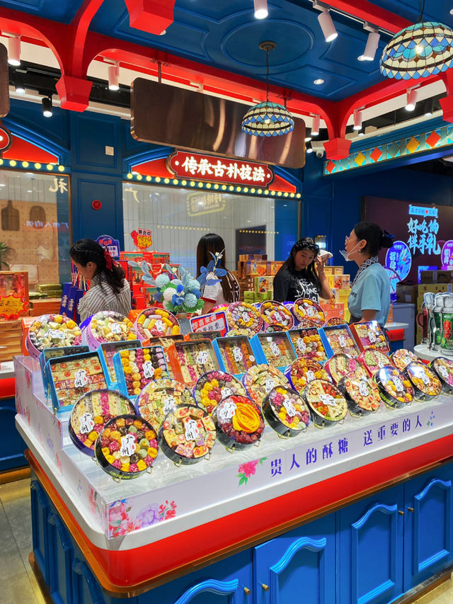 Best China snacks found in this shop 🥨🥠 | Trip.com Guangzhou