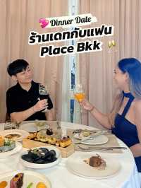 พิกัดร้านเดทลับๆ #อินทามระ 🥂🌒 ที่ต้องมาสักครั้ง