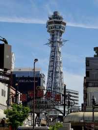 Osaka Tsutenkaku Pavilion 🇯🇵 