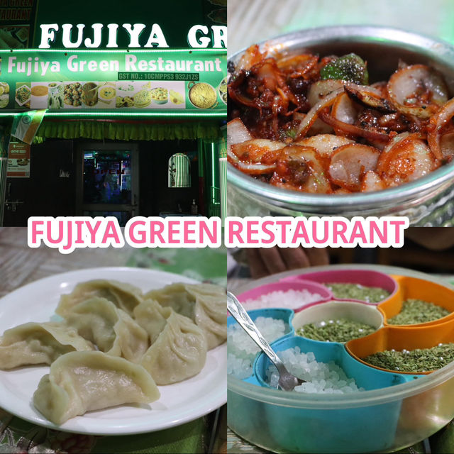 FUJIYA GREEN RESTAURANT