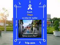 ไปเที่ยวเยาวราช..นั่งรถไฟฟ้าmrt