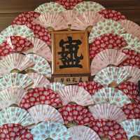 成美文化園