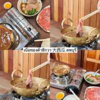 ทริปเที่ยวลพบุรี 1 วัน  ไปไหนได้บ้าง 🌿☀️