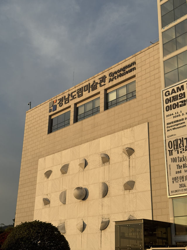 다양한 전시품을 볼 수 있던 미술관데이트