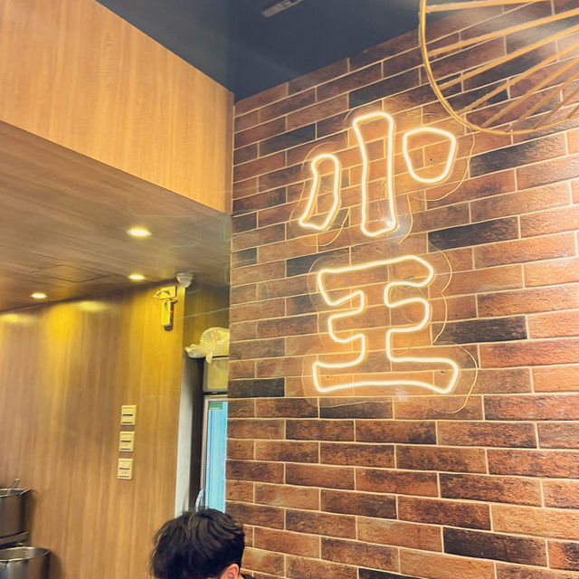 타이베이 화시지예 야시장에 숨겨져 있는 미슐랭 맛집