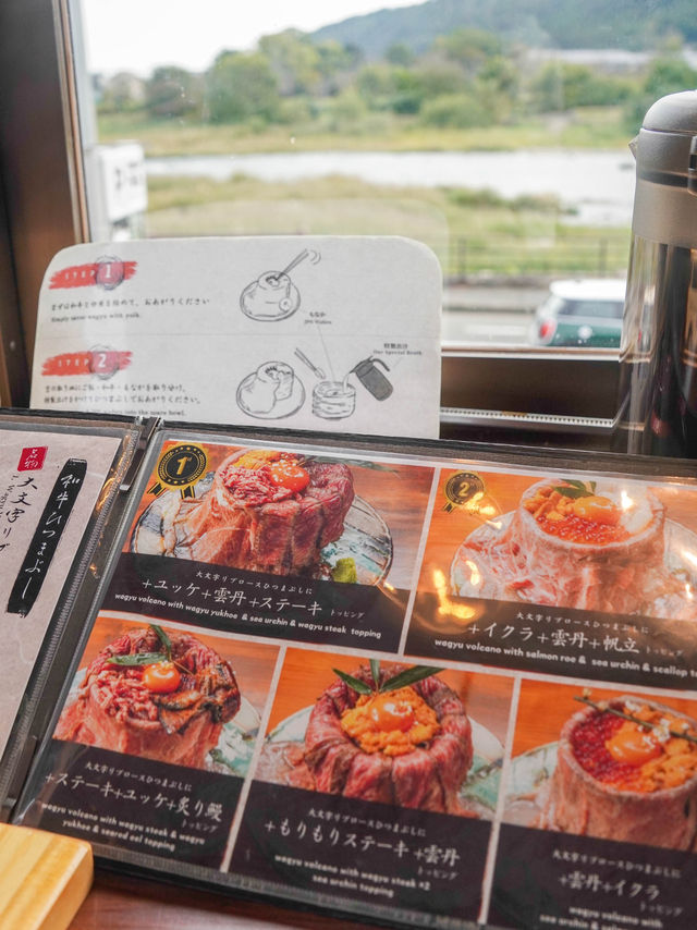京都嵐山｜人氣甚高的火炙火山和牛蓋飯店