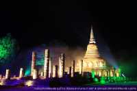 งานย้อนอดีตศรีสัชนาลัย 