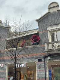West Nanjing ถนนสวย รวมร้านอร่อยที่นี่เพียบ!