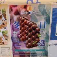 🌟 高人氣雞蛋仔 • 期間限定冬日口味 🌟 