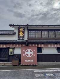 京都宇治｜抹茶控必定要到訪的老舖茗茶店