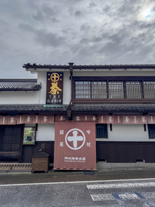 京都宇治｜抹茶控必定要到訪的老舖茗茶店