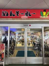 【沖縄県/恩納村】沖縄行ったら絶対に外せない！道の駅