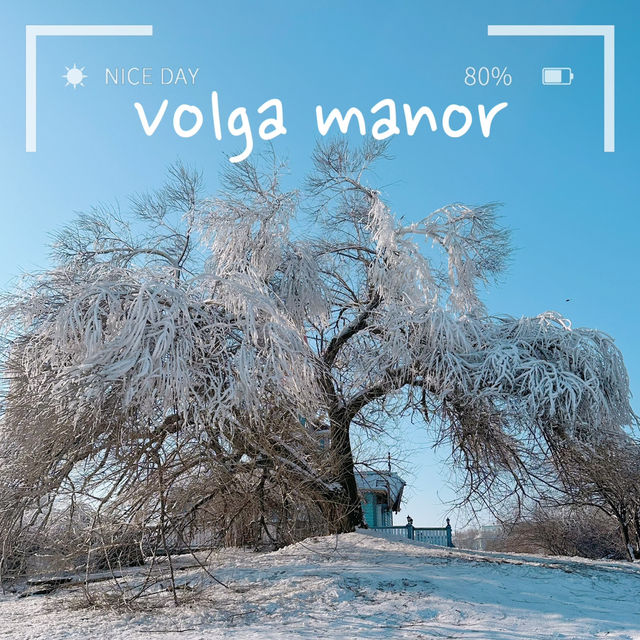 ⛄️Volga Manor คฤหาสน์รัสเซียแห่งฮาร์บิน🪆