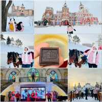 เที่ยวฮาร์บิน (Harbin) ด้วยตนเอง