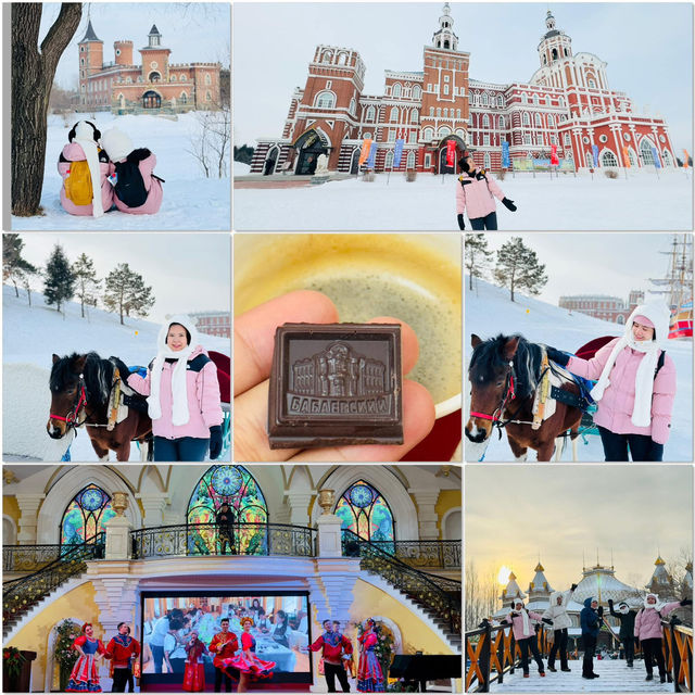เที่ยวฮาร์บิน (Harbin) ด้วยตนเอง