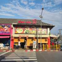ต๋อย-ต่อ-โต๊ะ