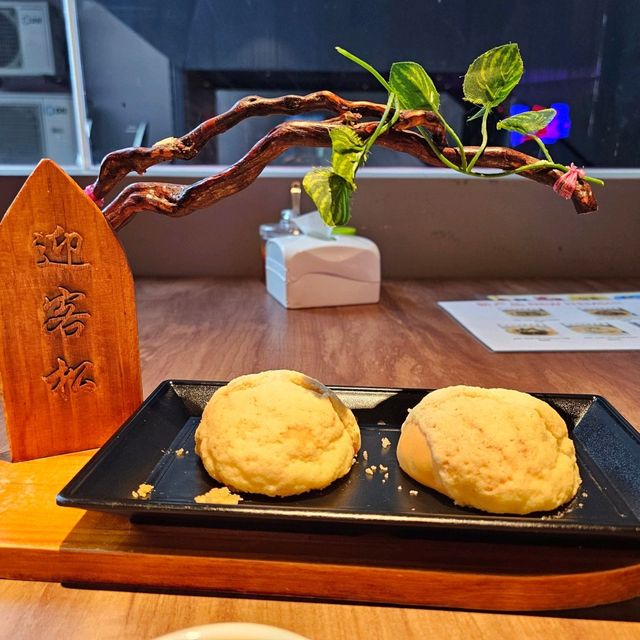 鸿星1号点心茶楼