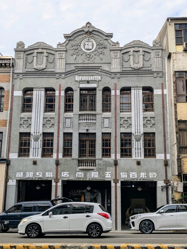 百年街屋裡的城市香氛：Le Labo 台南五福形像店