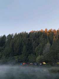 ranu kumbolo Lumajang 