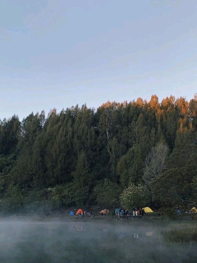 ranu kumbolo Lumajang 