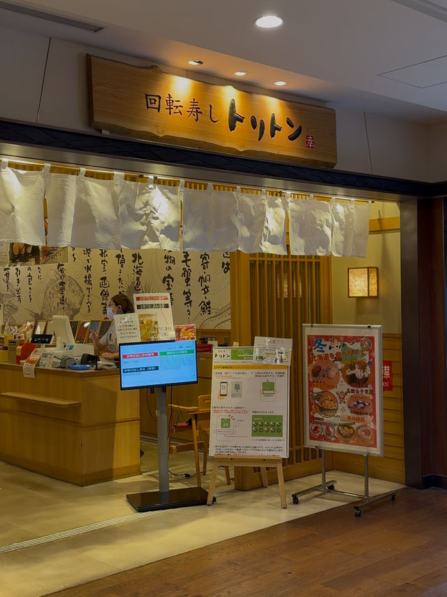 Kaiten Sushi Toriton: A Sushi Lover's Paradise Near Tokyo Skytree