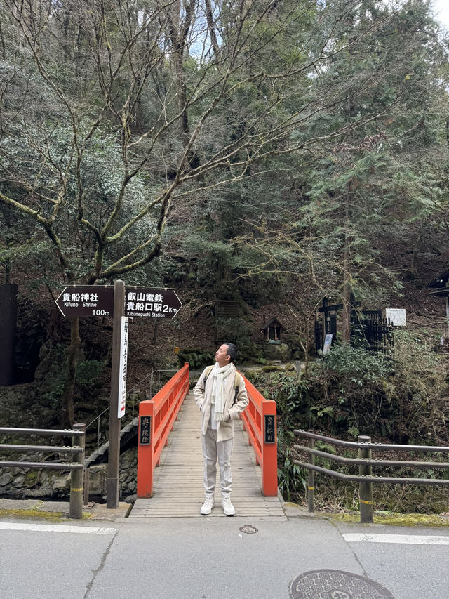 Peaceful Walk around Kifune Shrine, Kyoto 🇯🇵