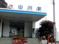 搭乘指宿玉手箱號，遊指宿溫泉，山川站騎自行車遊長崎鼻