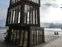 A Peaceful Detour: Experiencing the Beauty of Kwun Tong's Waterfront Park