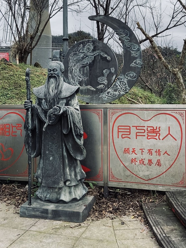 台北｜貓纜指南宮站，敲響祈福鐘