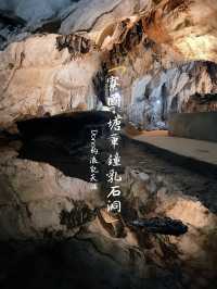 📍寮國。冒險者天堂萬榮。不能錯過的Tham Chang Cave鐘乳石洞