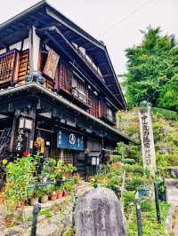 Tsumago-juku 