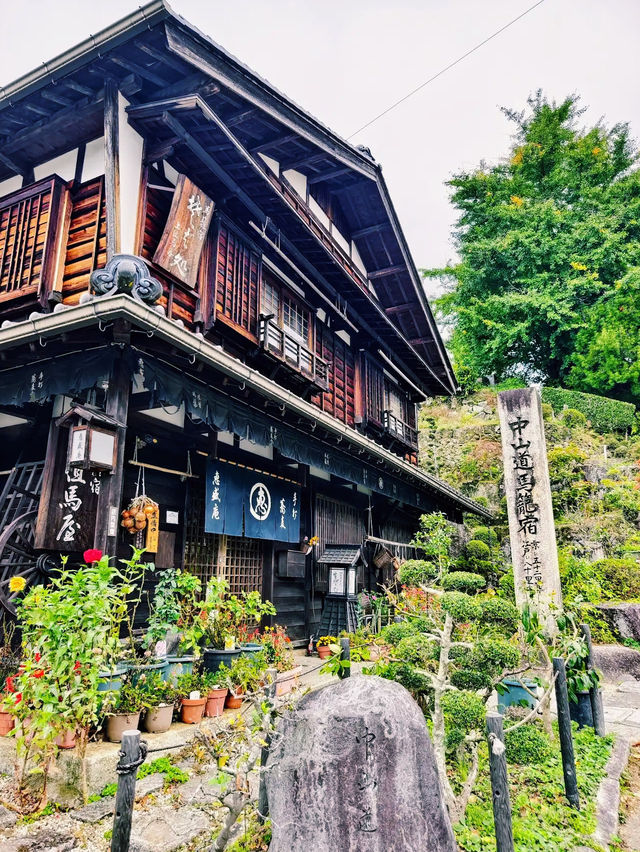 Tsumago-juku 