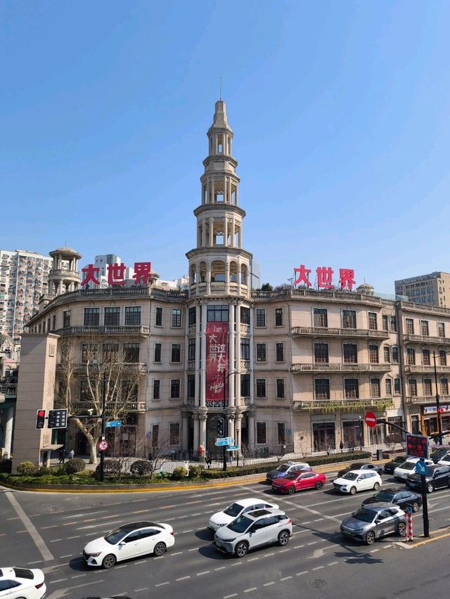 人民廣場/來福士廣場/大世界/
