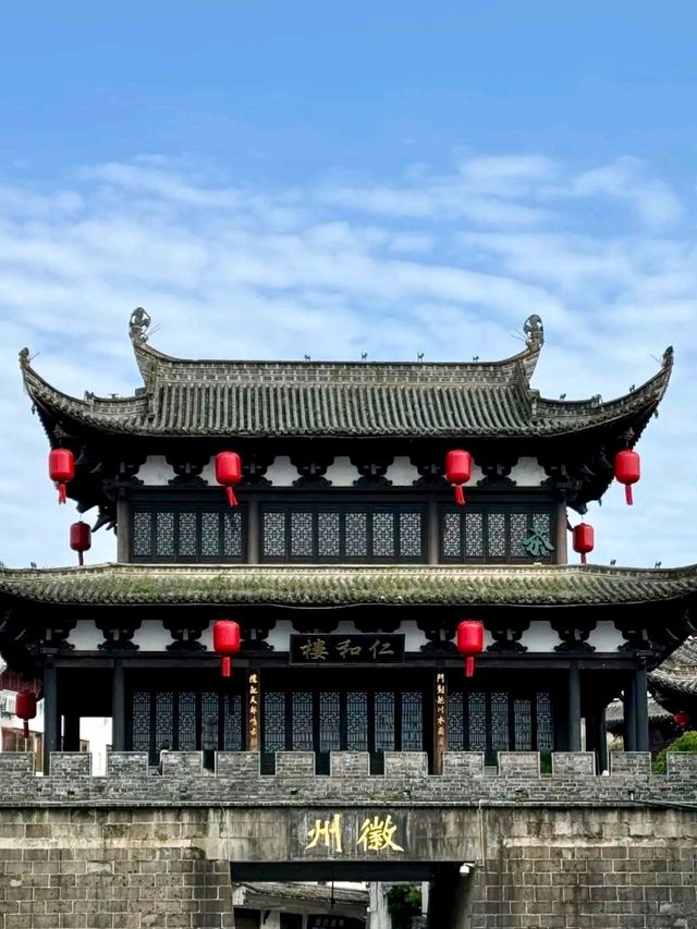 Uncover the Cultural Treasures of Huizhou Ancient City