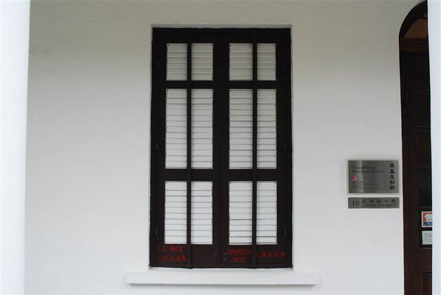 Showcasing Exquisite Tea Culture at the Flagstaff House Museum of Tea Ware
