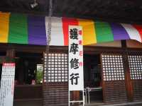 ⛩️ 喜多院｜意外發現的靜謐休憩地