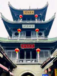 Huaguang Tower: A Panoramic View