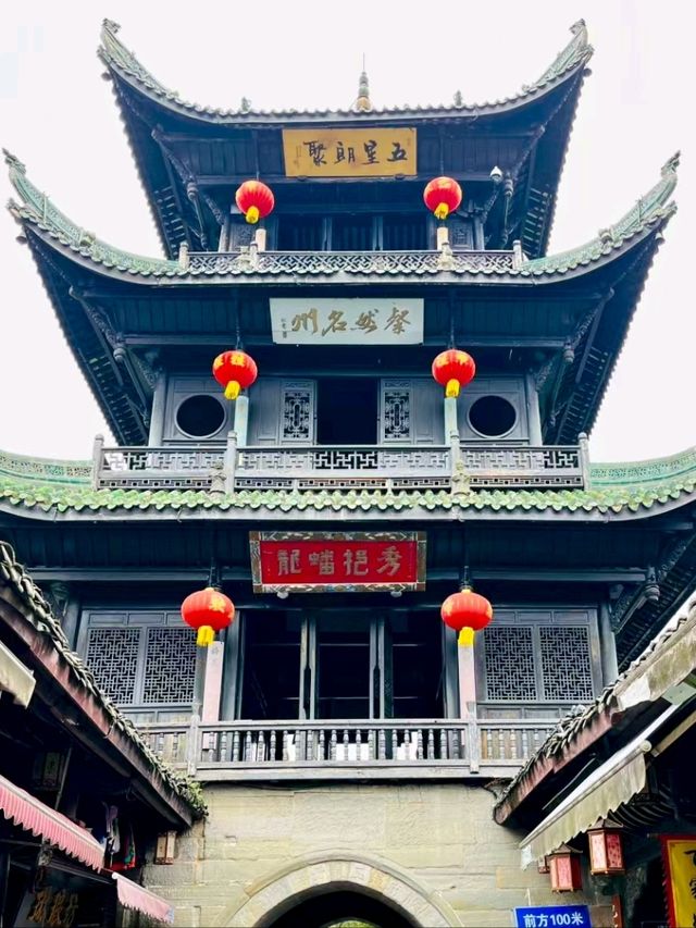 Huaguang Tower: A Panoramic View