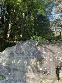【日光東照宮】🍁ゆったり紅葉観光🍁