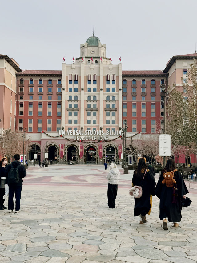 🌎 universal studios - Beijing 