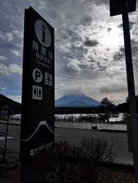 隱世富士山眺望の宿 精進マウントホテル🗻 #東京近郊