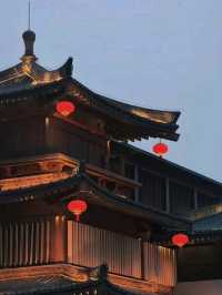 Xian City