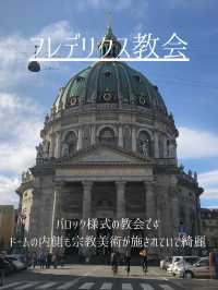 コペンハーゲン観光地14選