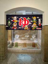 Discovering the Charm of Beitou’s Hot Spring Culture