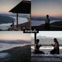 🏡 มัดรวม 13 หมู่ในไทยน่าเที่ยว
