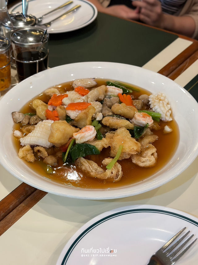 ราดหน้าเส้นกรอบ เส้นกรอบอร่อยมาก