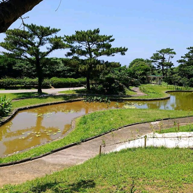 Omoro Botanical Garden