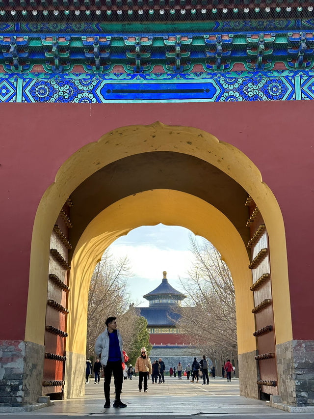 Unveiling the Temple of Heaven’s Celestial Splendor