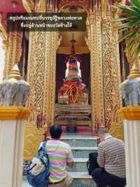 OneDay Trip เยือนแดนใต้🌿สะพายกระเป๋าเที่ยวปัตตานี